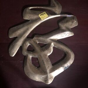 Gold Abstract Decor Accent Sculpture